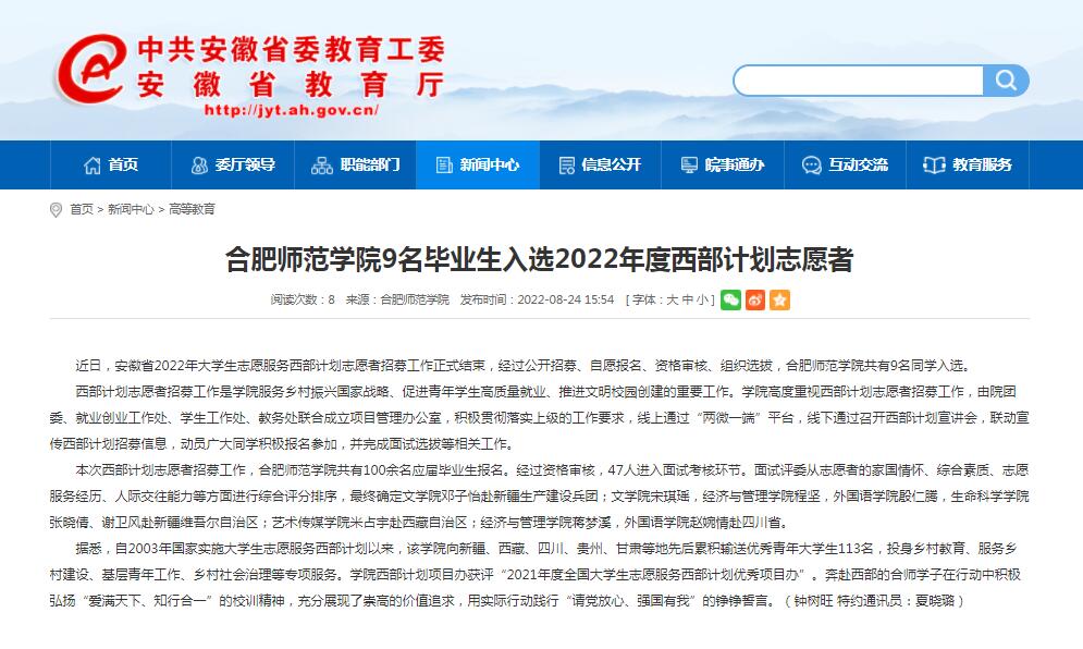 国产成人精品白浆久久69