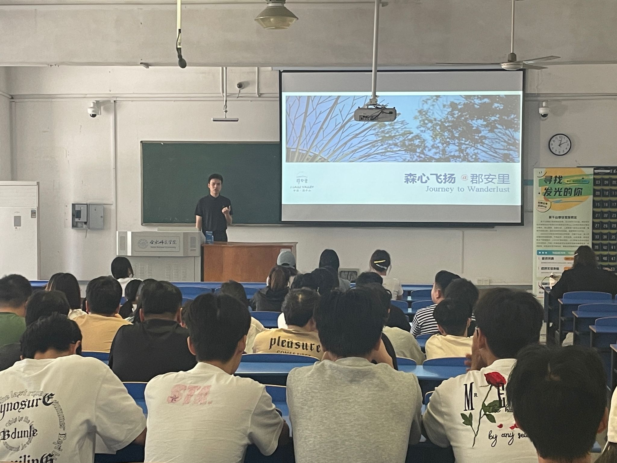 国产成人精品白浆久久69