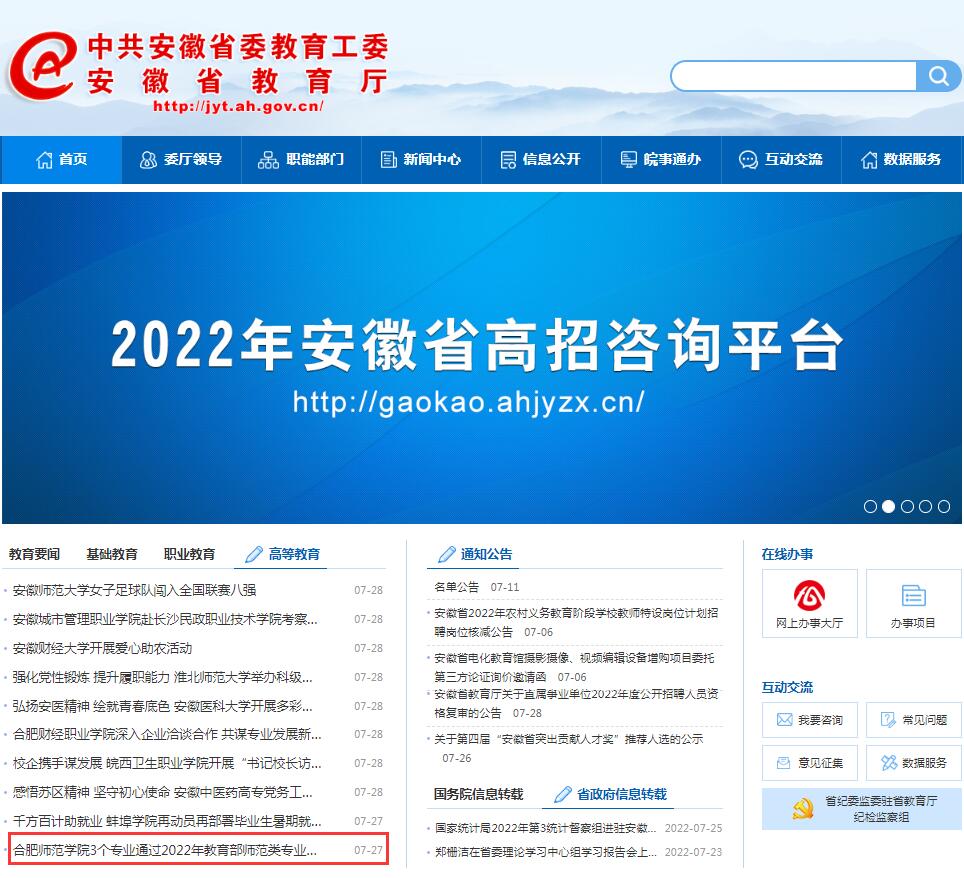 国产成人精品白浆久久69