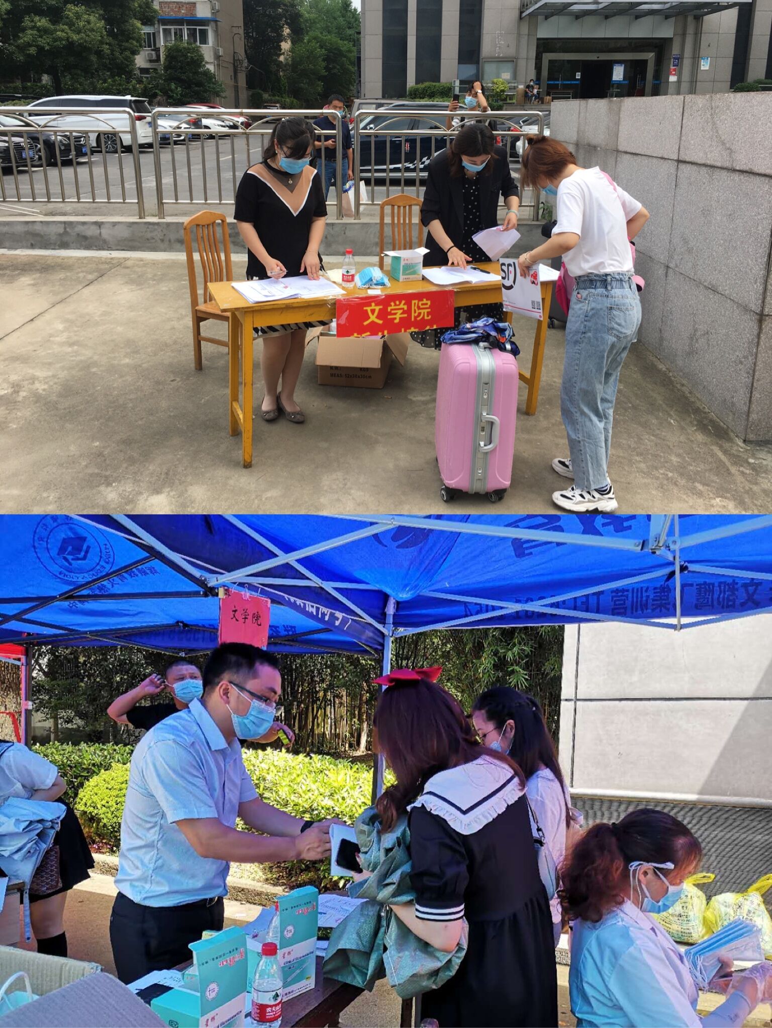 国产成人精品白浆久久69