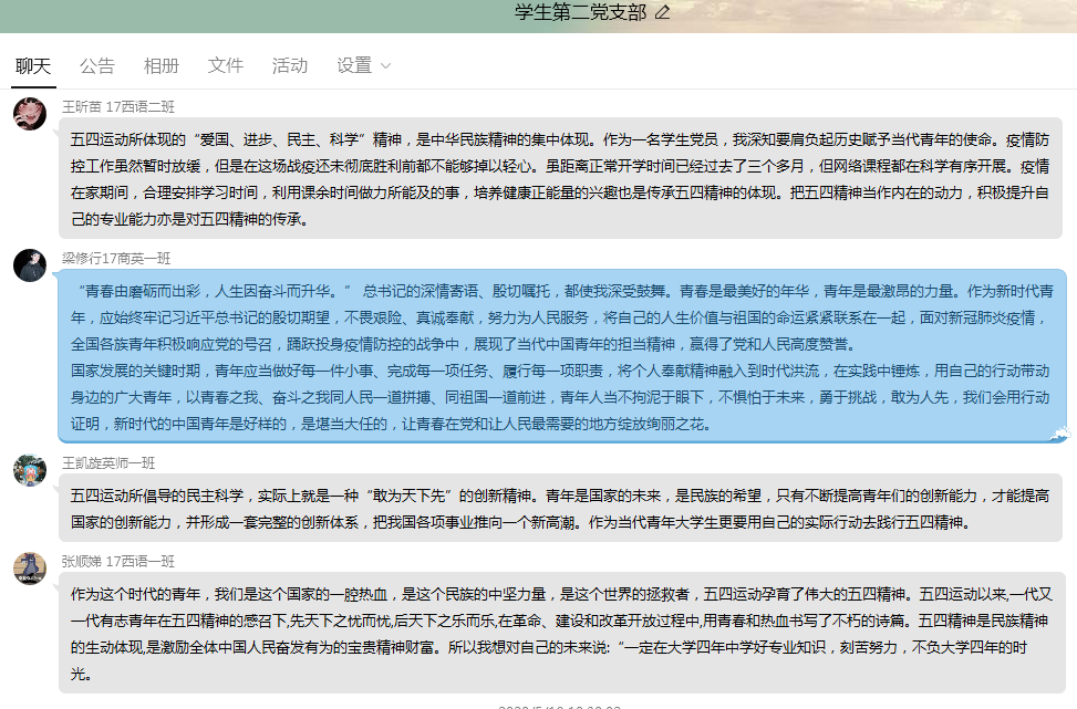 国产成人精品白浆久久69