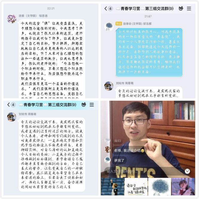 国产成人精品白浆久久69