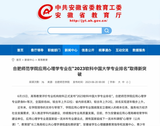 国产成人精品白浆久久69