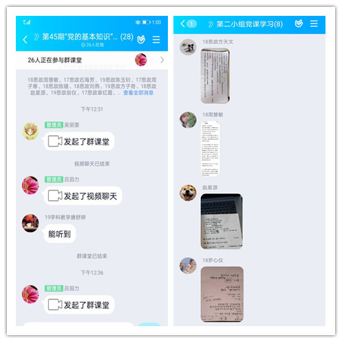 国产成人精品白浆久久69
