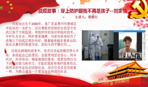 国产成人精品白浆久久69