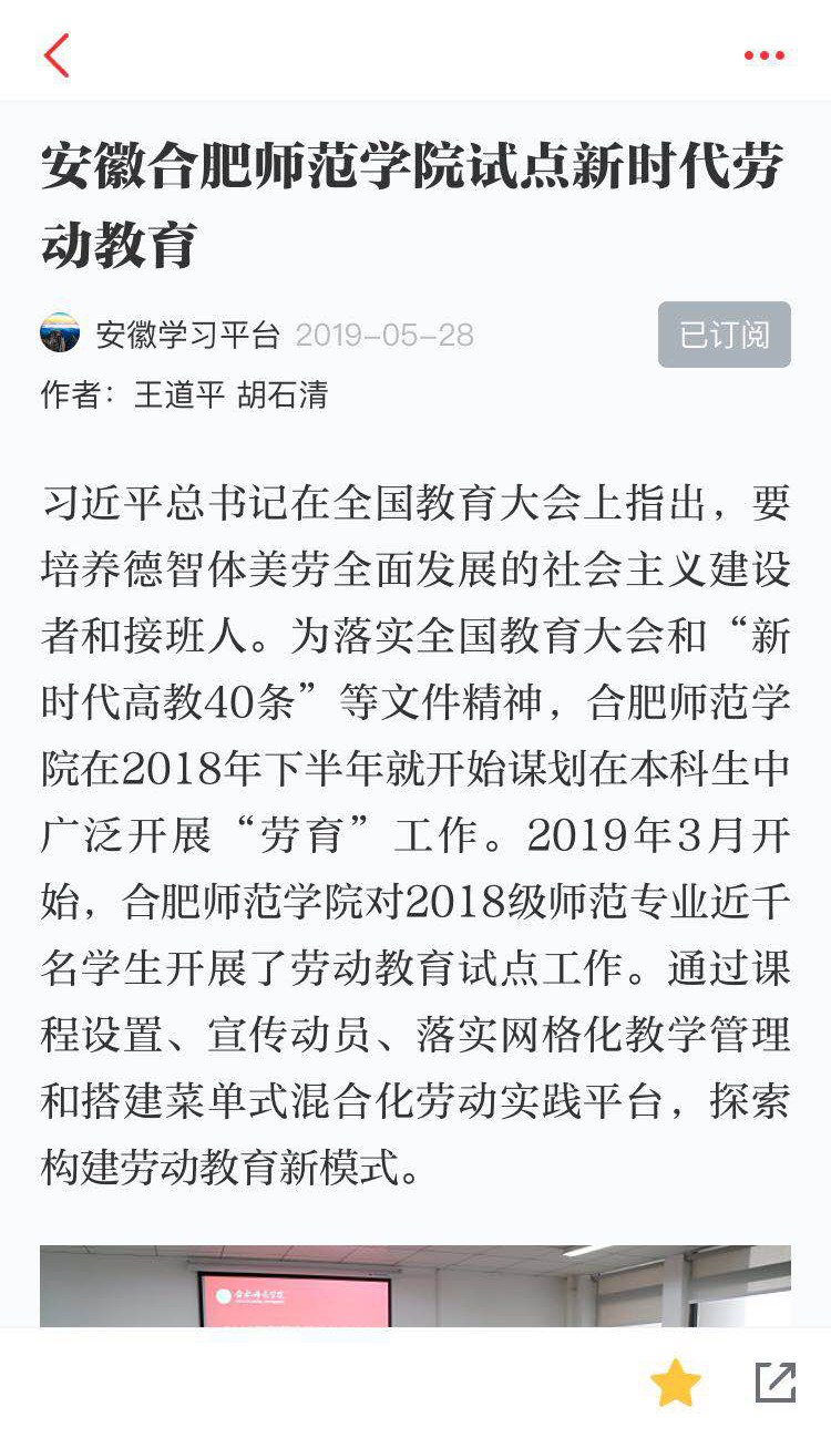 国产成人精品白浆久久69