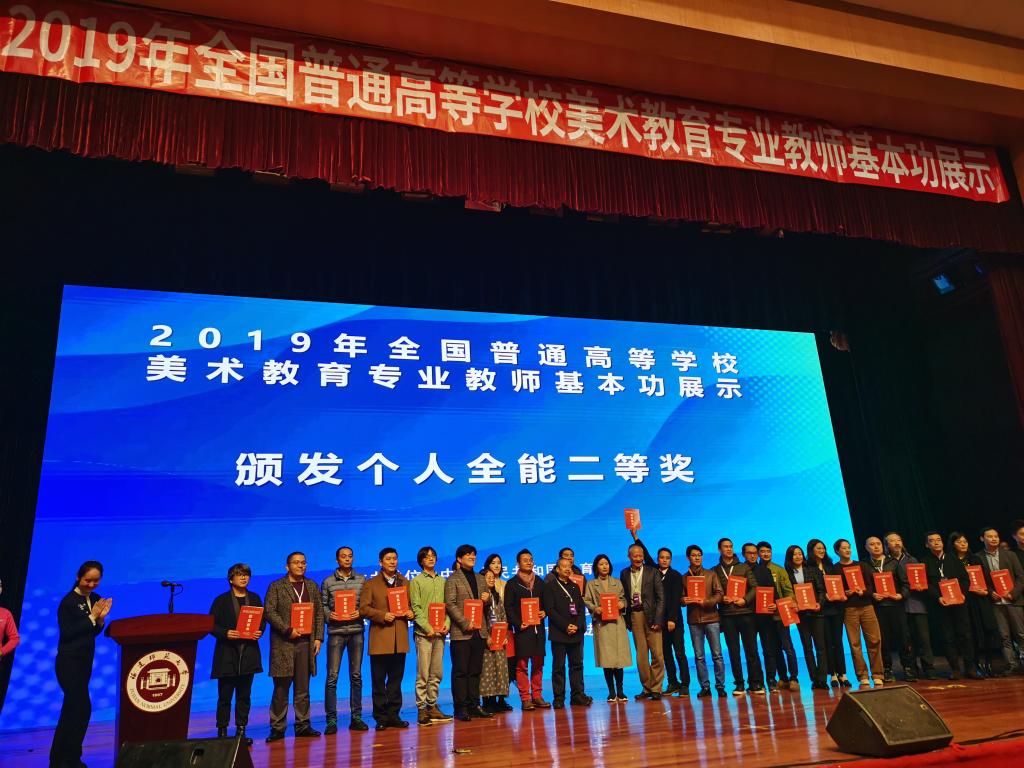 国产成人精品白浆久久69
