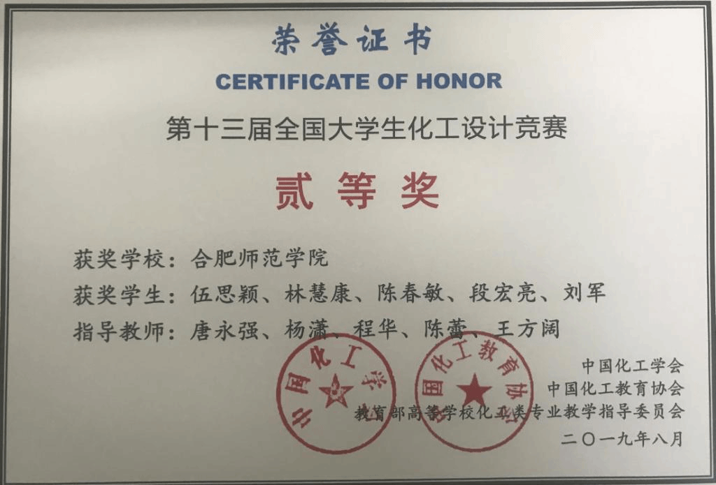 国产成人精品白浆久久69