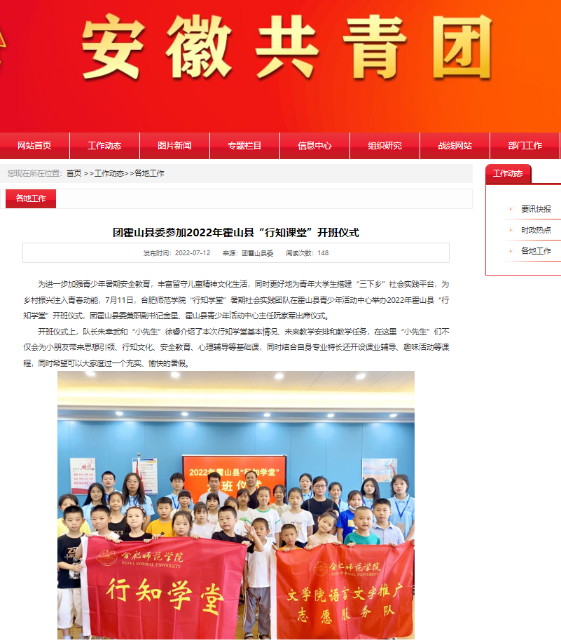国产成人精品白浆久久69