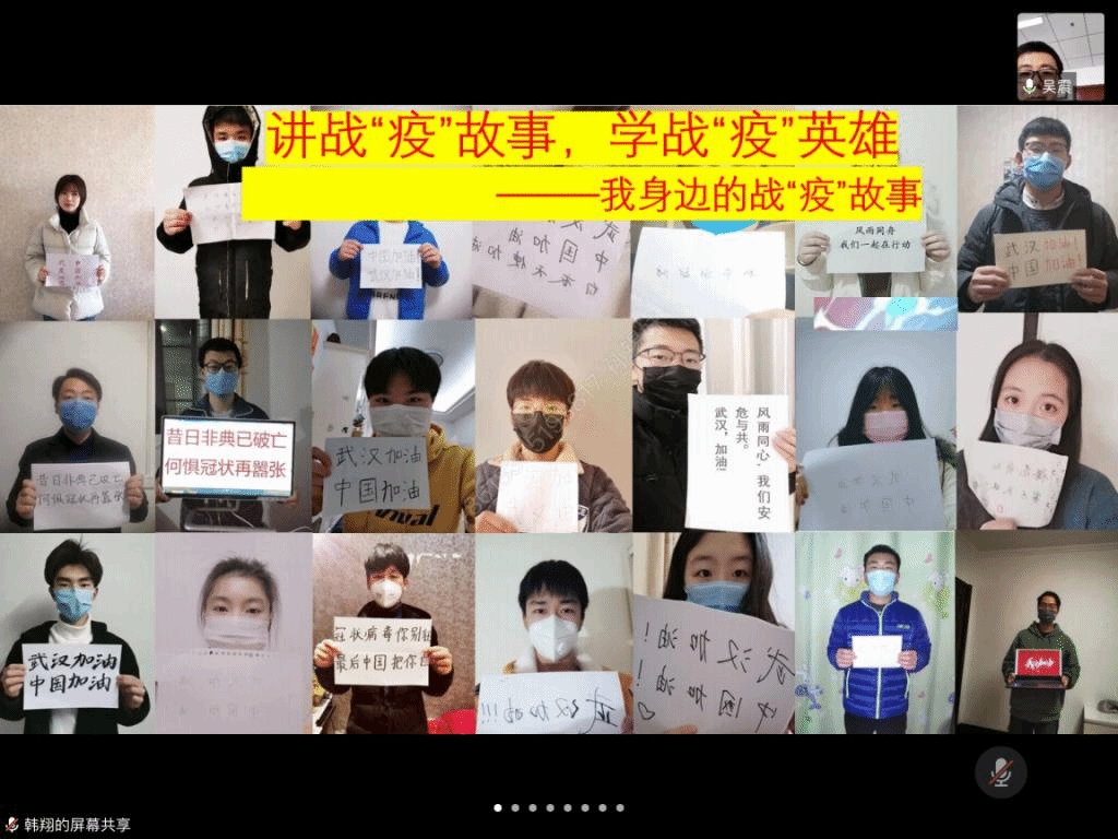 国产成人精品白浆久久69