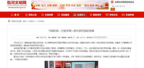 国产成人精品白浆久久69