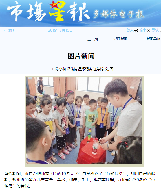 国产成人精品白浆久久69