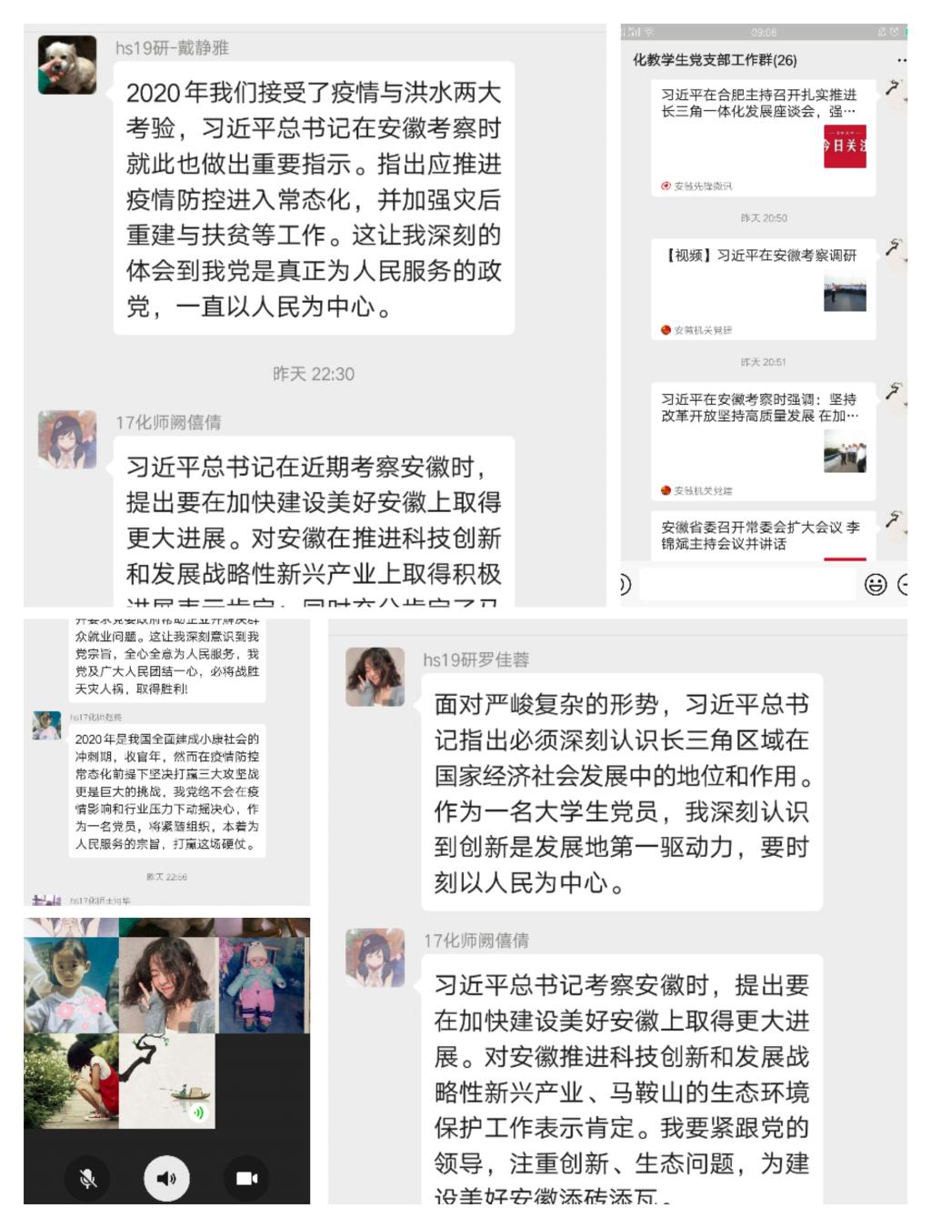 国产成人精品白浆久久69