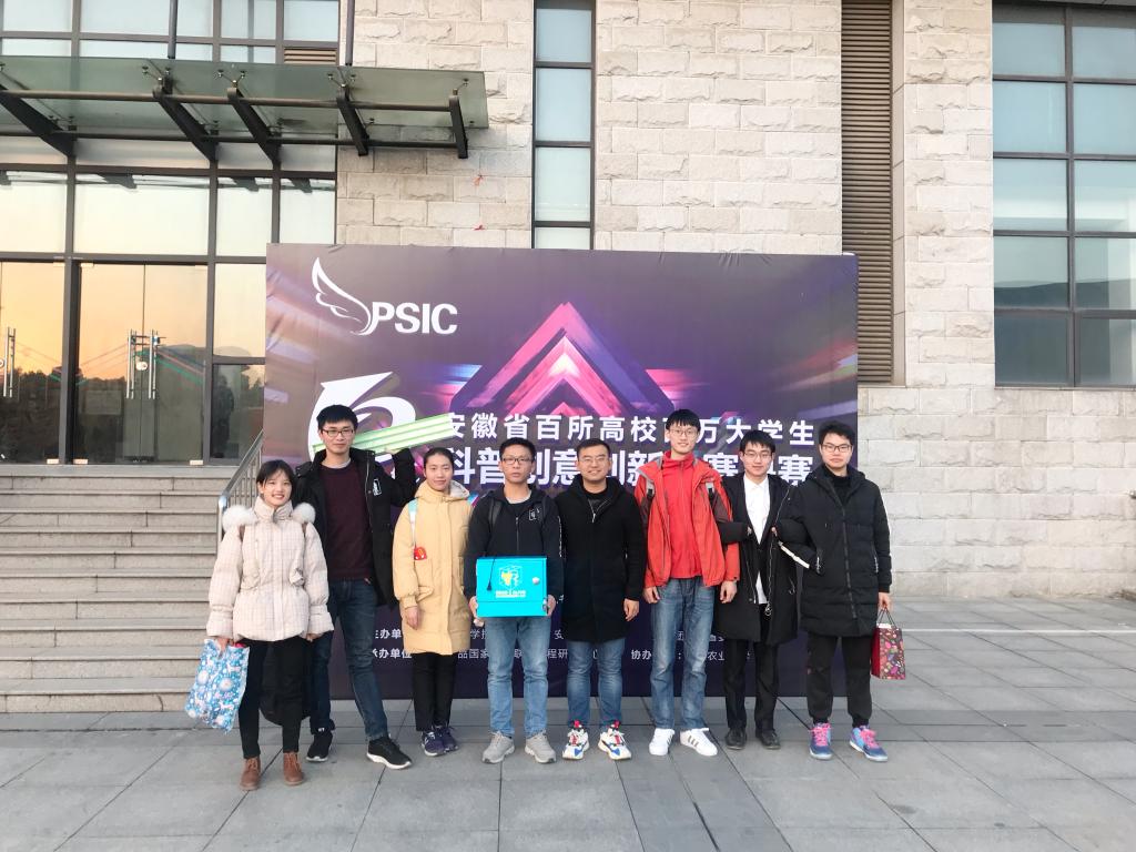 国产成人精品白浆久久69