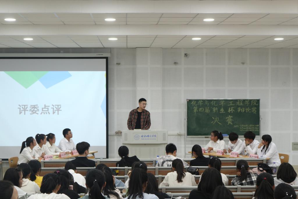 国产成人精品白浆久久69